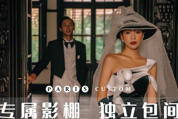 口碑推荐|内外景10服10造婚纱照