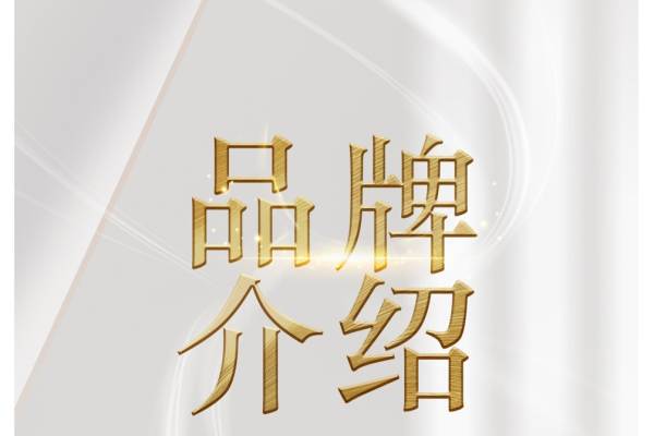 首席精选°博主推荐婚纱照丨定制拍摄方案丨一价全包