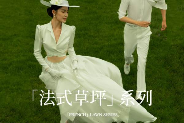 法式草坪系列 | 只存在于电影里的浪漫风情