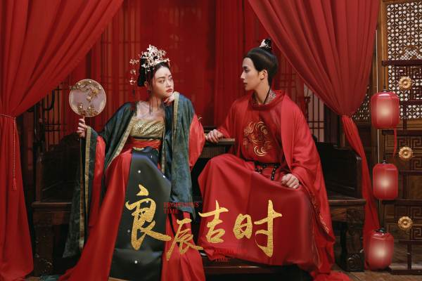 【汉服系列】以你之名，书我一生