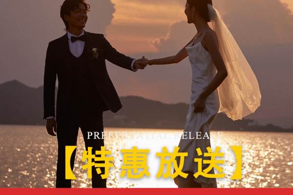 【三亚站或大理站】包三天三夜住宿