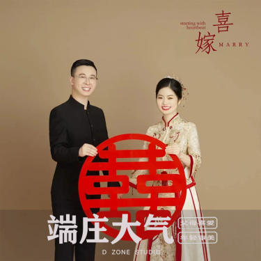这就是我心中理想的秀禾服婚纱照呀！大家都夸好看