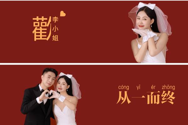 风格：秋冬、小众、纪实、唯美