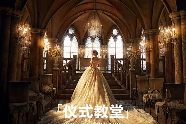 【城堡教堂】明星拍照场景/产品终生保修/质感婚纱照
