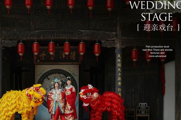 《锦团圆II》 全新系列升级 | 摄影工作室