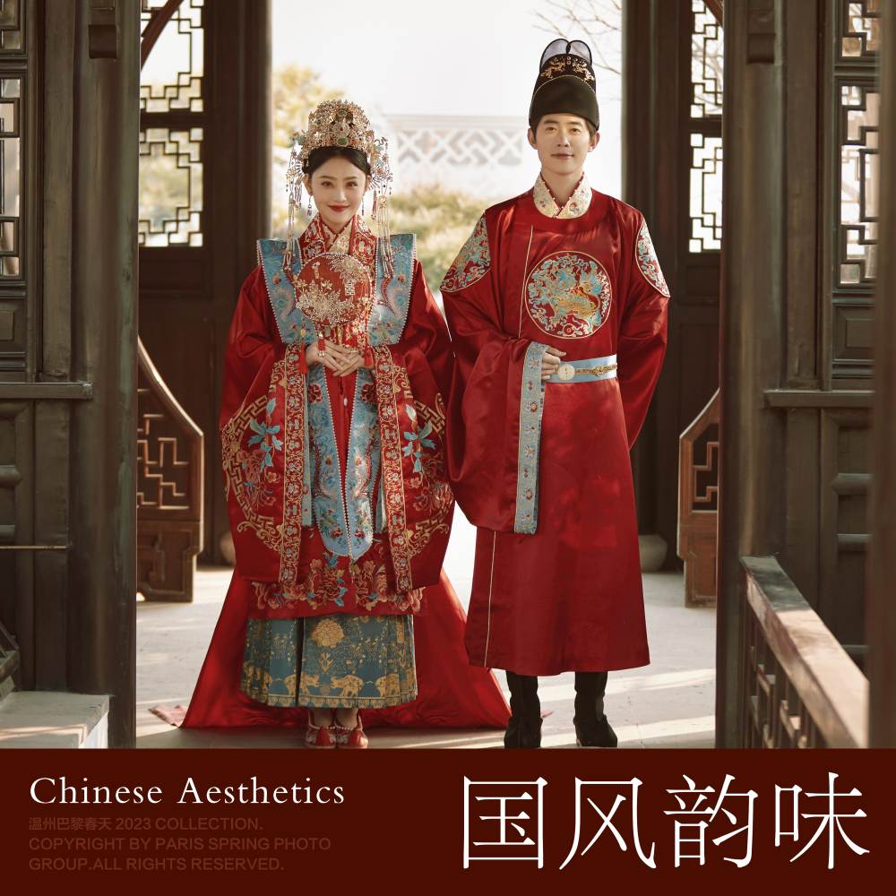 巴黎春天婚纱摄影