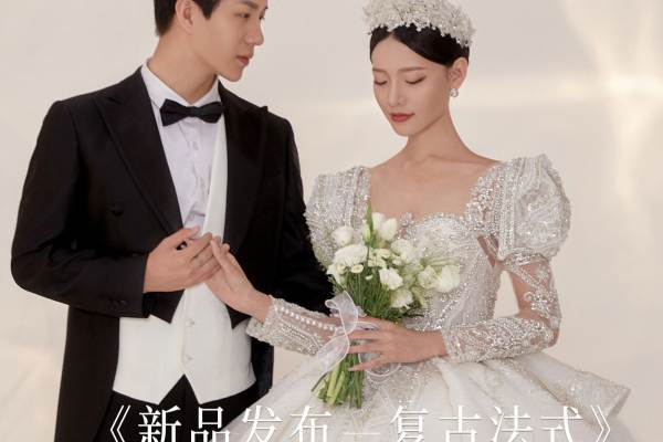 【爱的影像】艺术电影系列婚纱照
