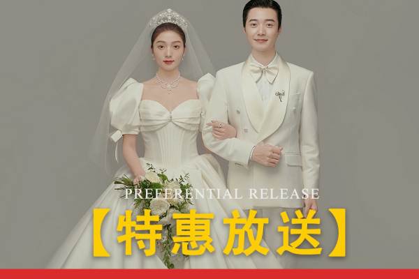 【海岛拍摄】人气爆款l有山有水还有我们的婚纱照l