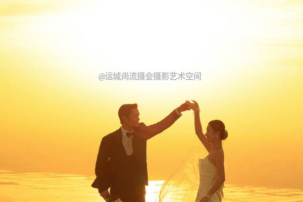 黄昏恋人