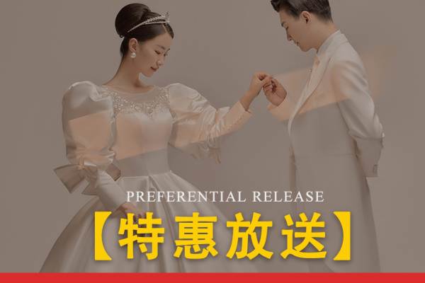 时尚电影感婚纱照I唯美婚纱照I品质高定I人像摄影