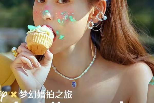 喜爱推荐《8服8造》