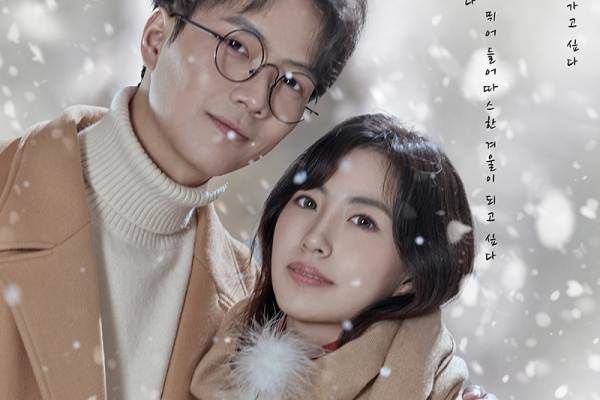 27°创意新主题 韩式经典系列 初雪