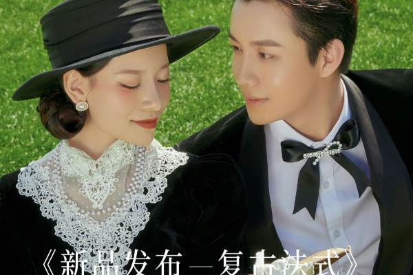 【氧气草坪】夏日限定 森系有氧婚纱照
