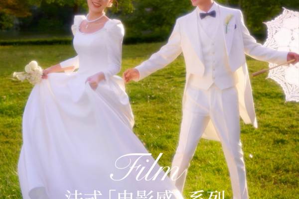 法式油画系列 | 每一帧都是电影质感的婚纱照