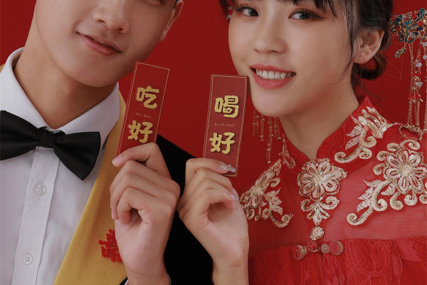 愿百年琴瑟，共赴白头。
