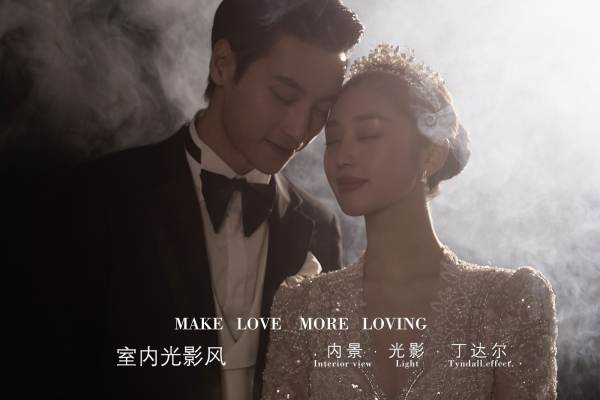 VCLUB唯映像样片赏析《经典》