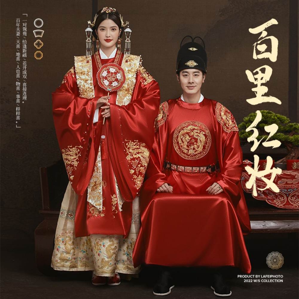 帆拉斐婚纱摄影