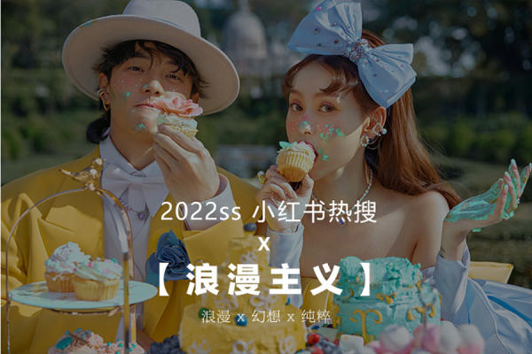 纯拍系列婚纱照-精修超多