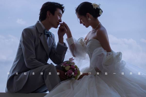 时光纪全球旅拍婚纱摄影