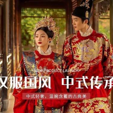 婚纱照-超值特惠/风格不限/婚纱照摄影