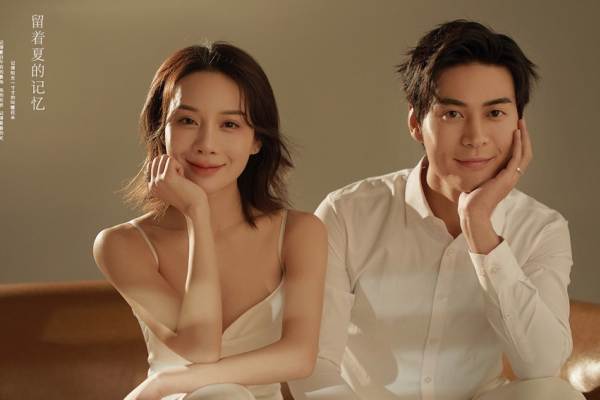 【爱的邂逅】结婚照