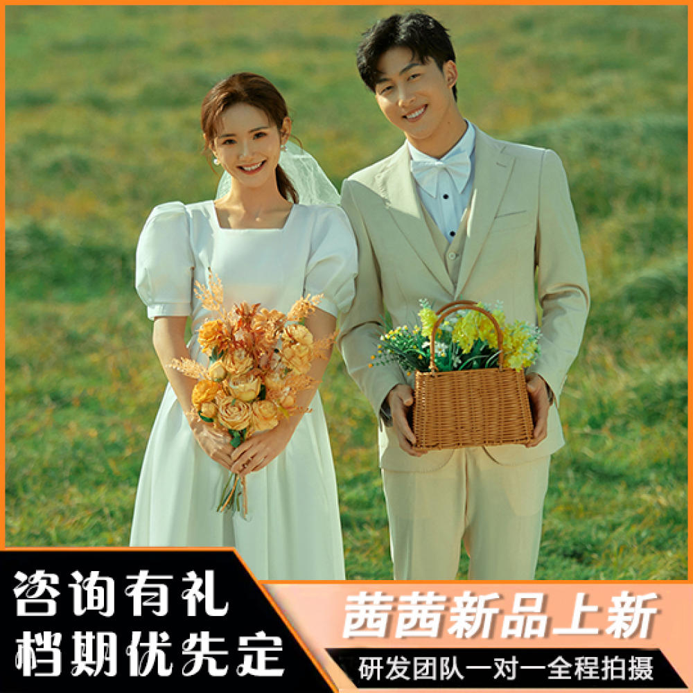 茜茜公主婚纱摄影