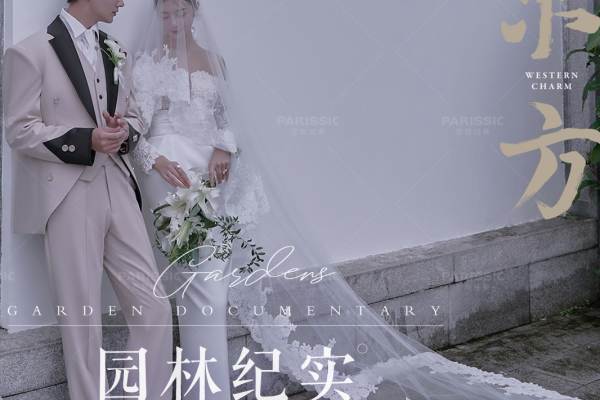 【沉浸式必拍】限时特惠/新品抢拍/拍1送4