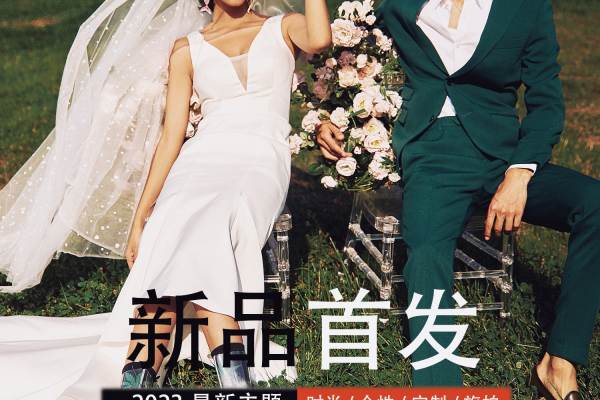 三亚 | 丽江| 厦门| 大理