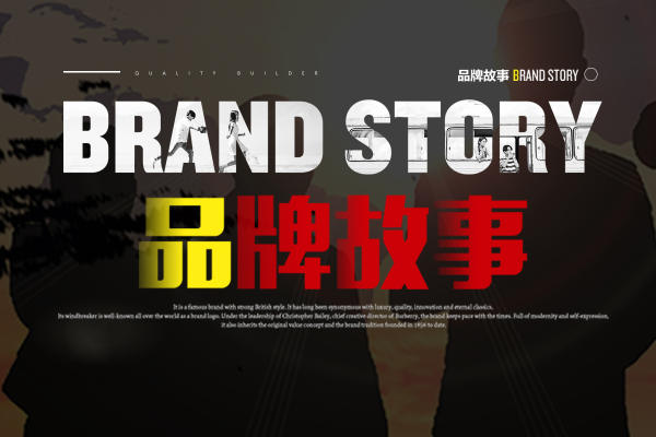 【品牌介绍】太原花火唯一视觉摄影工作室