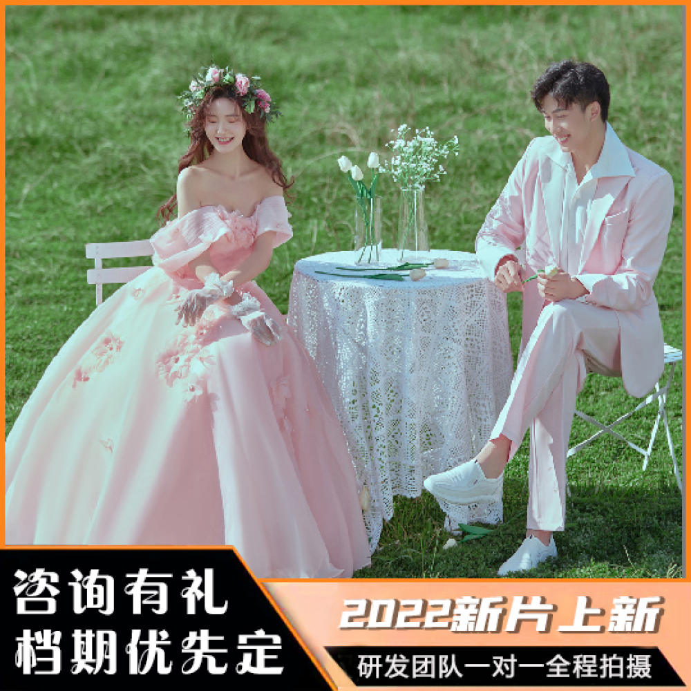 茜茜公主婚纱摄影