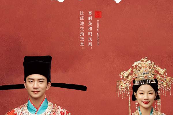 【高性价比】经典中式/传承中式婚纱照8服8造