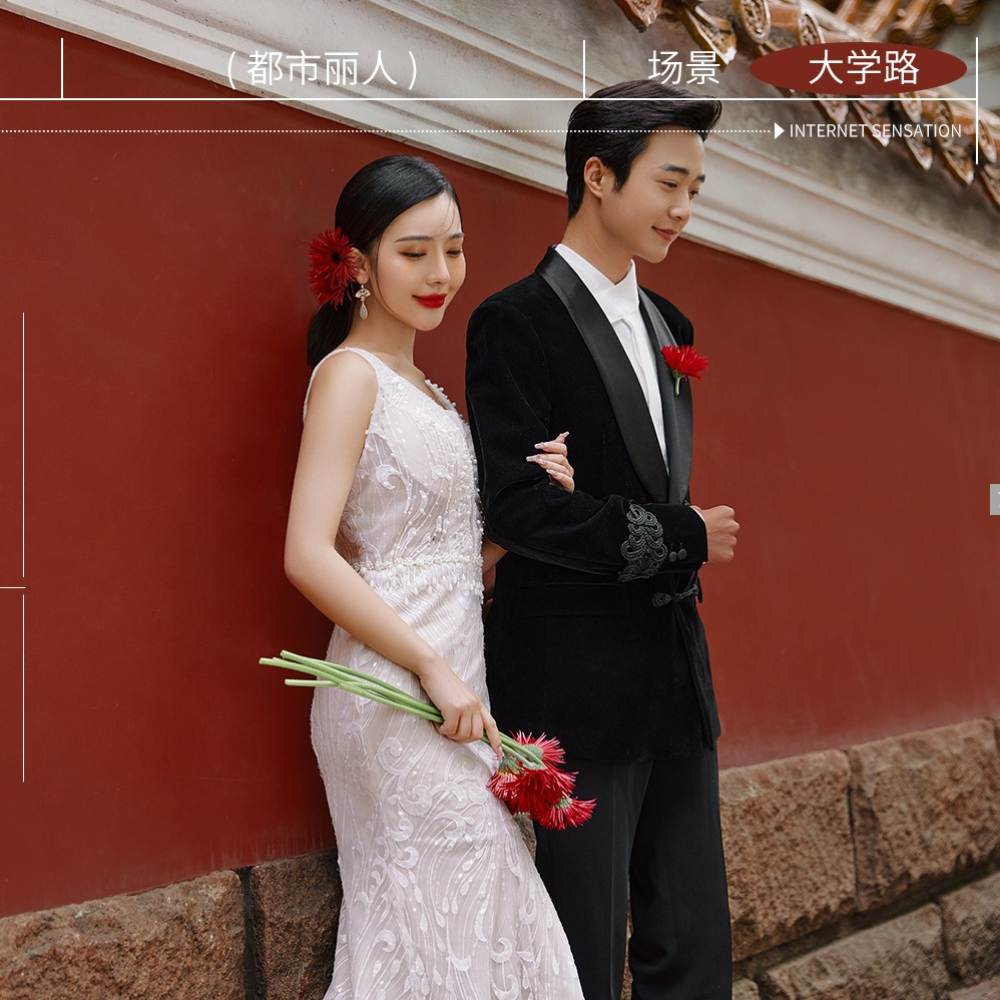 都市丽人婚纱摄影