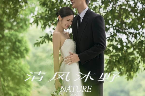 文艺清新系列 | 在公园 感受阳光透过绿荫的爱意