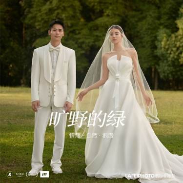 【当季热卖】婚纱照拍一送三+场景任选+包干价