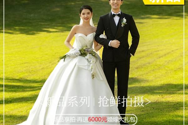 【电影感】工作室风格#定制拍摄#婚纱照