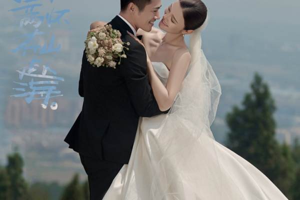 【大牌定制】明星团队+自选路线+婚纱照随心拍摄