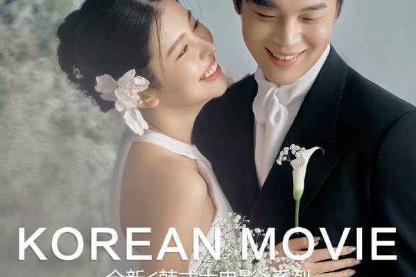 【INS森系】8服8造+场景服装任选丨婚纱照