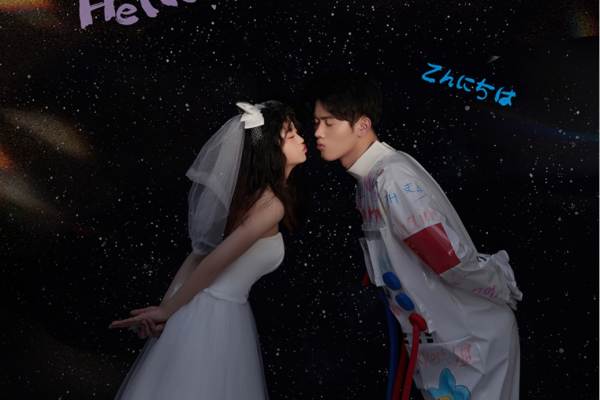 【维纳斯】宇航员主题婚纱照