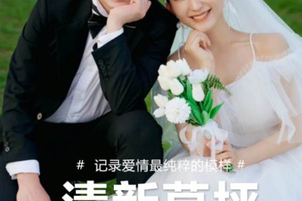 何先生&孙女士