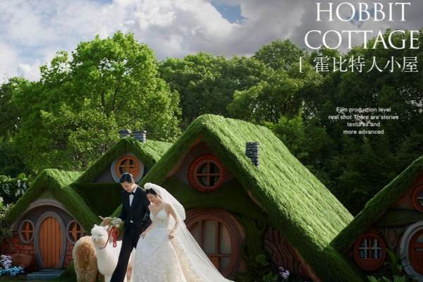 2023·新品《霍比特人小屋》店长推荐 摄影工作室