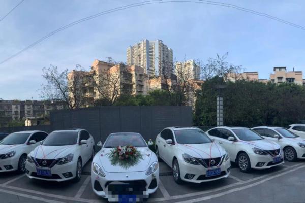 尼桑