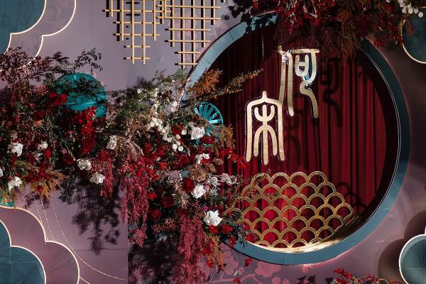 【轻奢套餐】新中式主题婚礼策划