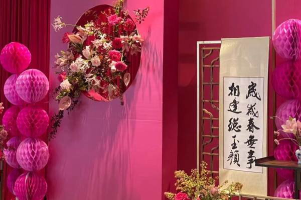 低预算的中式布置