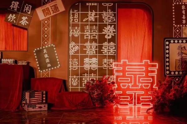 菏泽匠申婚礼企划 丨港风婚礼