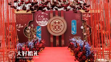 大好-缘分