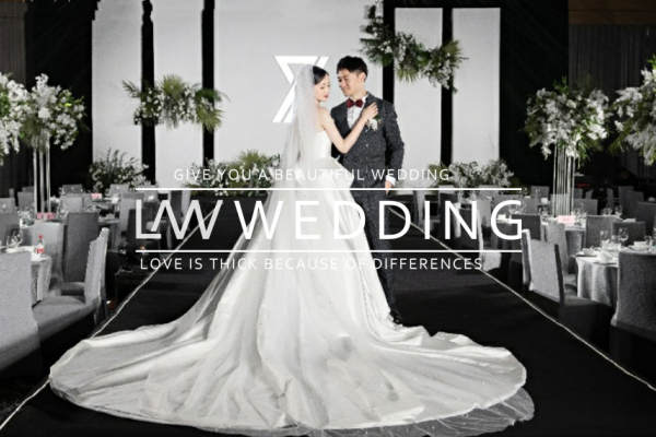 LAN婚礼白绿色韩式简约婚礼