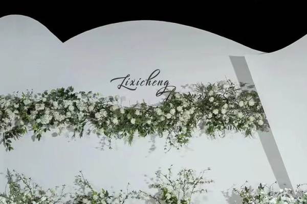白绿韩式婚礼  化繁为简