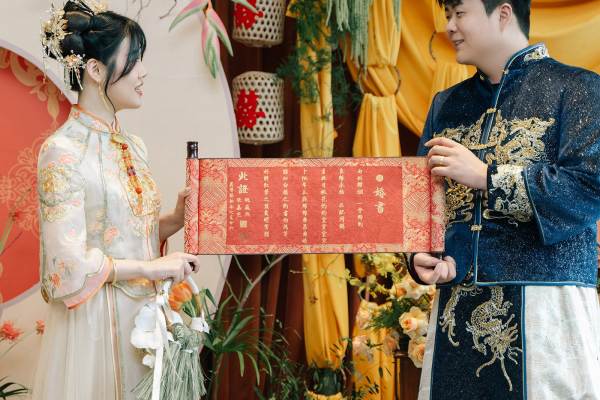 儒雅又高级的新中式订婚宴
