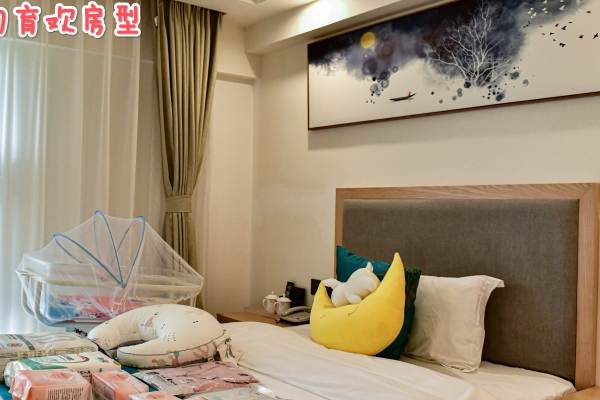 育·欢特价套餐
