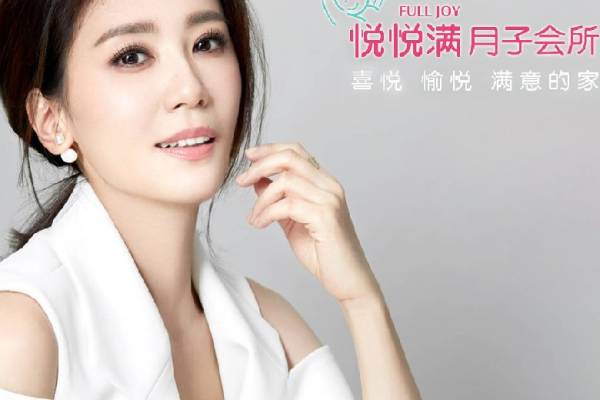 豪华套房